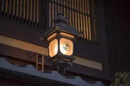 Ethnography - Gion Furumonzen - 0
