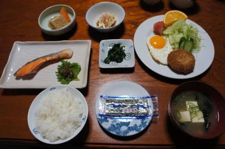 Nashikisou - 11