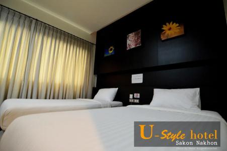U Style - 7