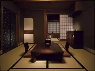 Yuzuya Ryokan - 14