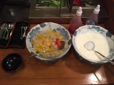 Crown Hills Sagamihara - 11