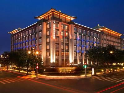 Wyndham Grand Xi'an South - 0