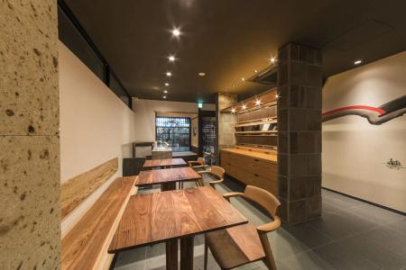 Ethnography - Gion Furumonzen - 17
