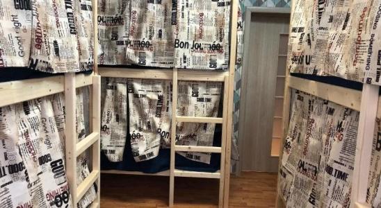 Hygge hostel - 21