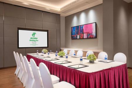 Holiday Inn Shanghai Hongqiao Central, An Ihg - 26