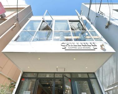 Chillulu Coffee and Hostel - 0