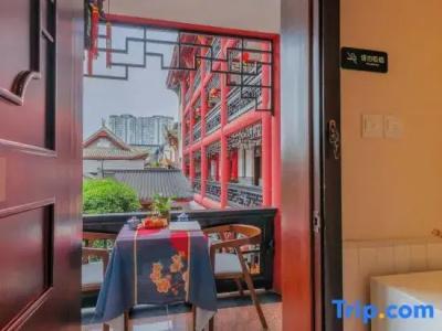 Wenjun Courtyard Chengdu ( Kuanzhai Branch) - 169