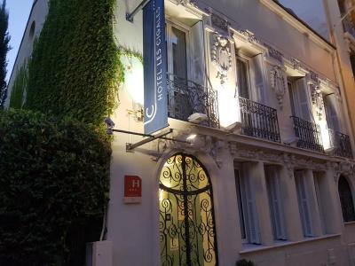 Hôtel les Cigales - 0