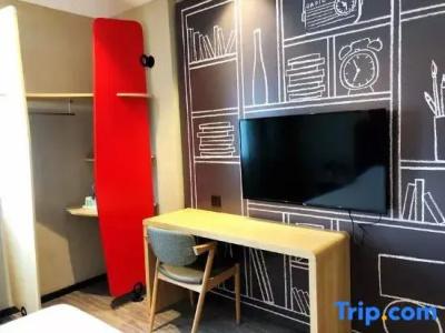 Ibis Wuhan Hankou - 30