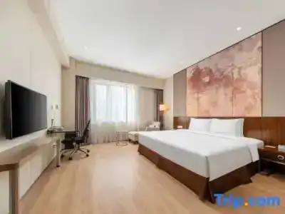 Holiday Inn Nanjing Aqua City, An Ihg - 76