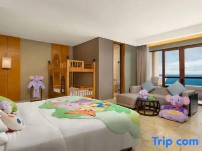 Haikou Marriott (All Sea View Rooms, Hot Spring) - 100