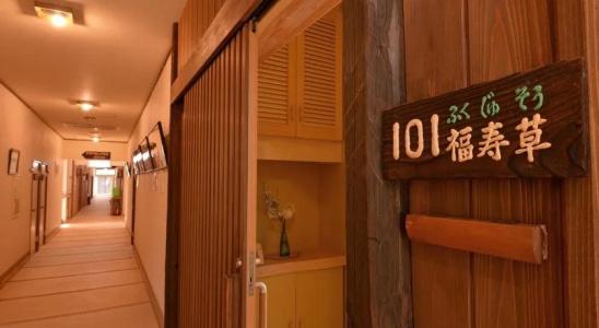 Sachinoyu Onsen - 15