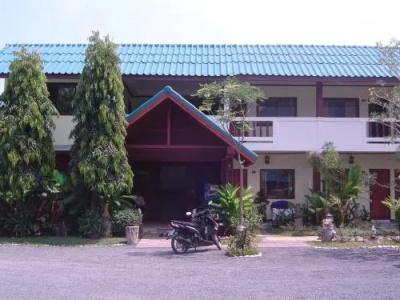 Baan Karnjana - 0
