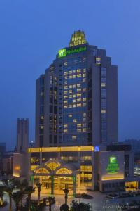 Holiday Inn Chengdu Xindu, An Ihg - 0