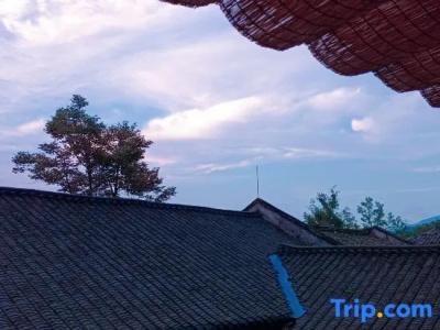 Xiaozhen Shiguang Inn - 88