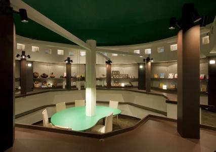 Amane Resort Gahama - 12