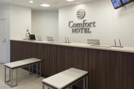 Comfort Gifu - 30