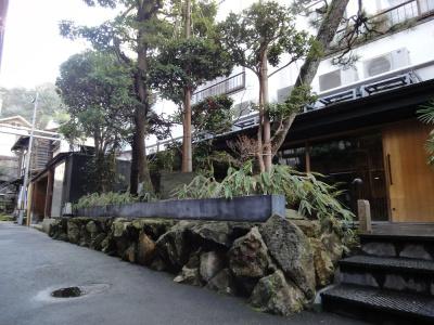 Kinsui Annex - 16