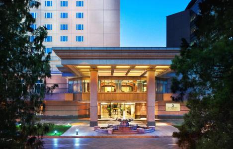 The St. Regis Beijing - 0