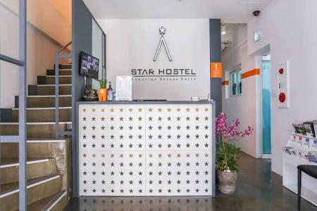 StarDongdaemun Suite - 12