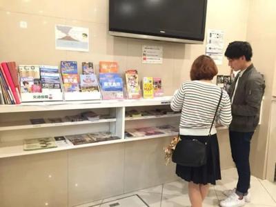 B&B Park Kagoshima - 16