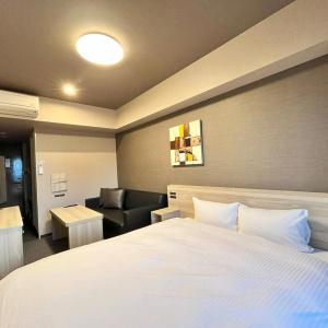 Route-Inn Nagaoka Ekimae - 14