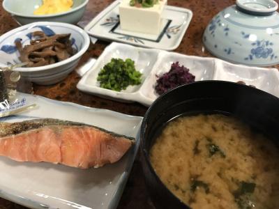 Kyo no Minshuku Ohara no Sato - 9