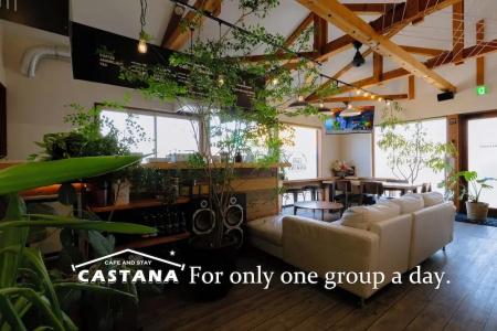 Cafe&Stay Castana - 37