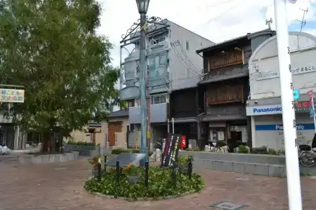 Ben's Guesthouse Kyoto - 9