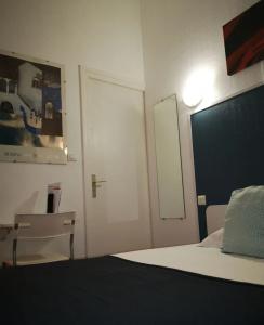 Hôtel Trianon Tours - 17