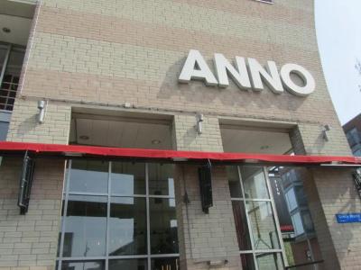 Anno - 2