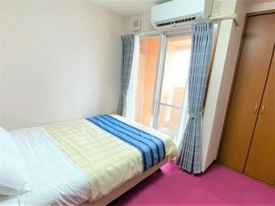 Peace Land Kume - 50