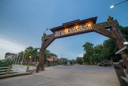 Siam River - 33