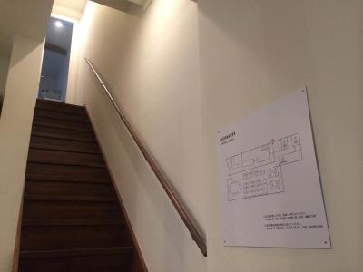 Cafe & Guest House Nagonoya - 10