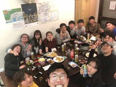 Guest house Jakotel Namba - 20
