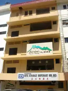 Akinabalu Youth - 0