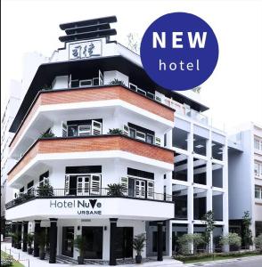 Nuve Urbane (Sg Clean, Staycation Approved) - 25
