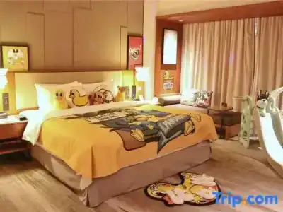 Yuluxe Chengdu - 71