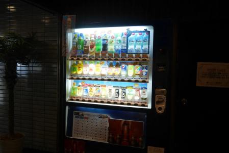Livemax Yokohama Tsurumi - 10