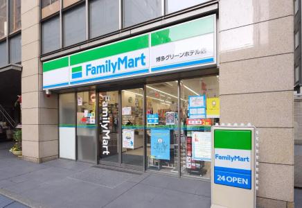 Hakata Green Annex - 32