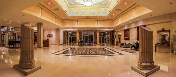 Golden Tulip Carthage Tunis - 0