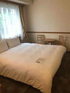 Toyoko Inn Tokyo Monzen-nakacho Eitaibashi - 20