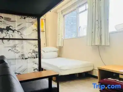 Guest House b's FiveⅡ - 138