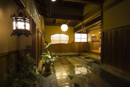 Hiiragiya Ryokan - 8