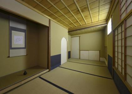 Zen Hostel - 1