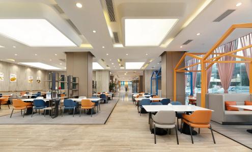 Holiday Inn Express Chengdu Wuhou, An Ihg - 44