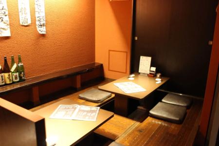 Wing International Himeji - 16