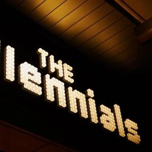 The Millennials Kyoto - 34