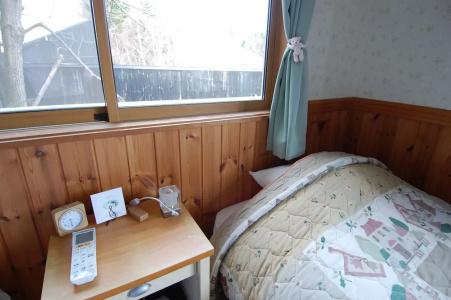 Guest House Chaconne Karuizawa - 30