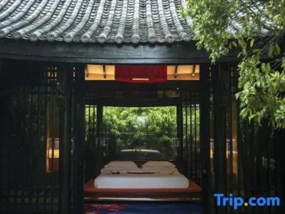 Banyan Tree Lijiang - 121